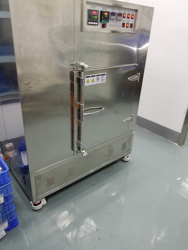 中小型热循环烘箱